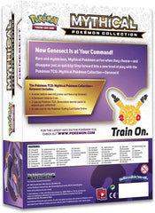 Generations - Mythical Pokemon Collection (Genesect) | Galaxy Games LLC