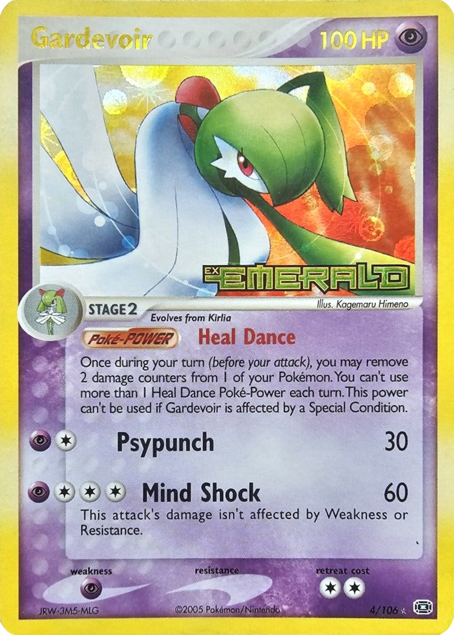 Gardevoir (4/106) (Stamped) [EX: Emerald] | Galaxy Games LLC