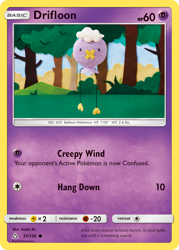 Drifloon (51/156) [Sun & Moon: Ultra Prism] | Galaxy Games LLC