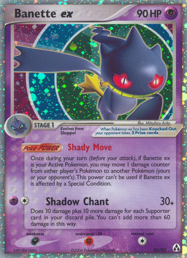 Banette ex (85/92) [EX: Legend Maker] | Galaxy Games LLC