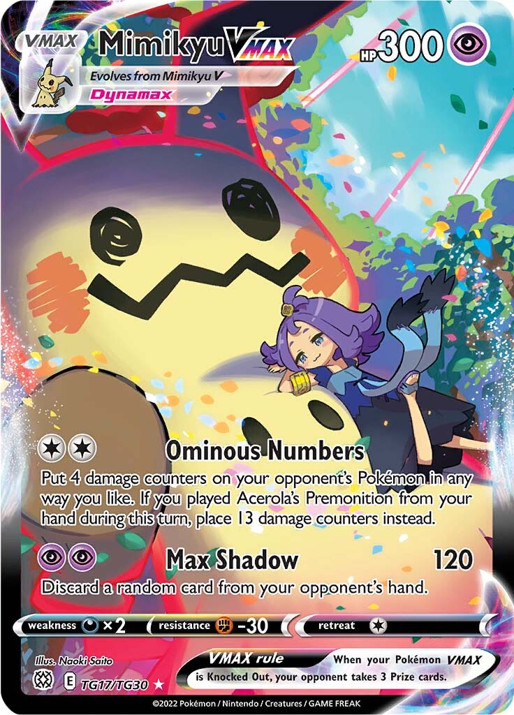 Mimikyu VMAX (TG17/TG30) [Sword & Shield: Brilliant Stars] | Galaxy Games LLC