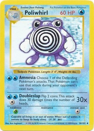 Poliwhirl (38/102) [Base Set Shadowless Unlimited] | Galaxy Games LLC