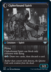 Soulcipher Board // Cipherbound Spirit [Innistrad: Double Feature] | Galaxy Games LLC