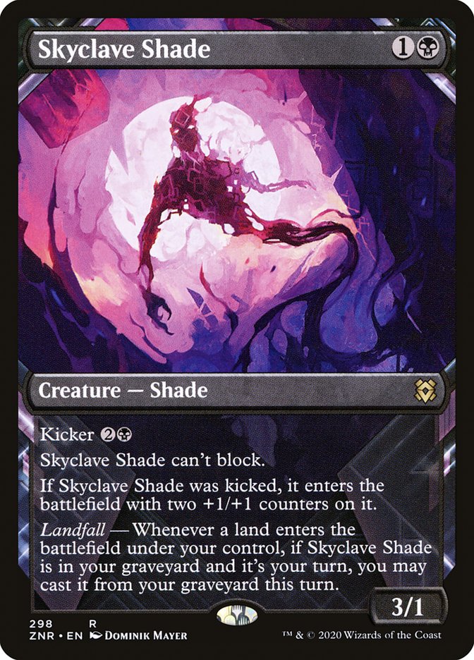 Skyclave Shade (Showcase) [Zendikar Rising] | Galaxy Games LLC