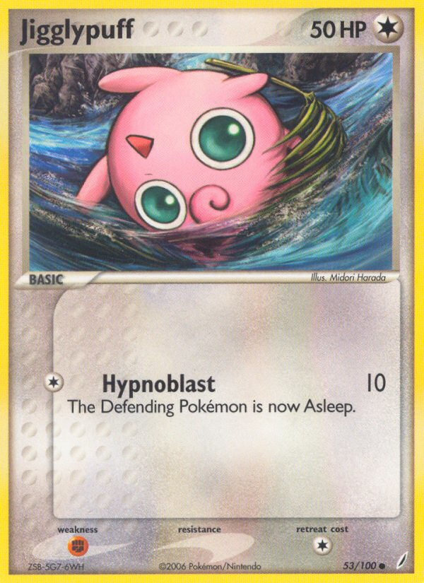 Jigglypuff (53/100) [EX: Crystal Guardians] | Galaxy Games LLC