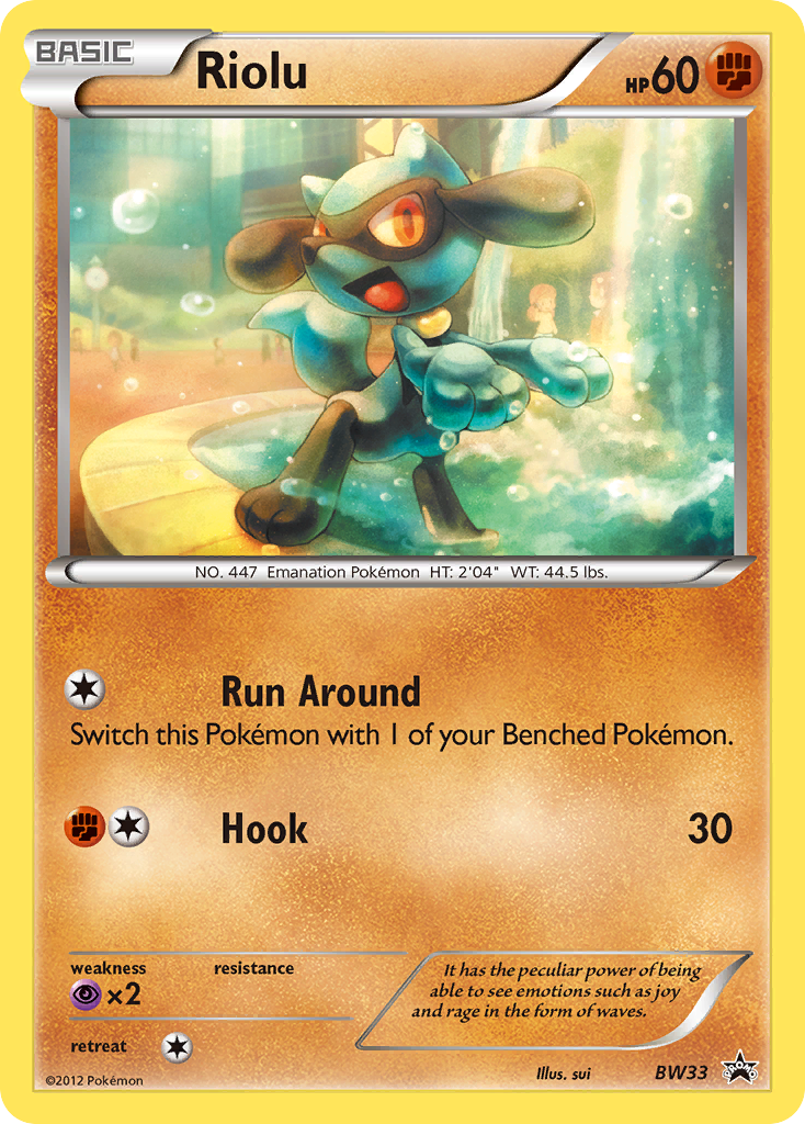 Riolu (BW33) [Black & White: Black Star Promos] | Galaxy Games LLC