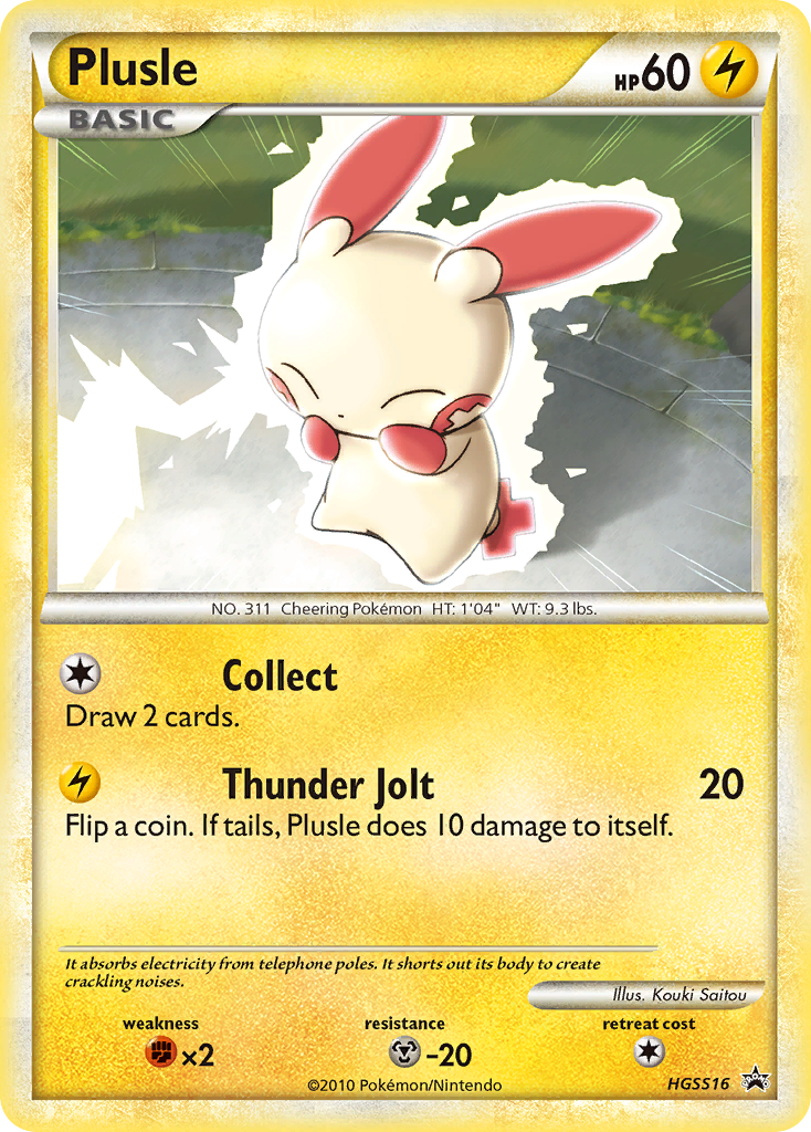 Plusle (HGSS16) [HeartGold & SoulSilver: Black Star Promos] | Galaxy Games LLC