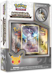 Generations - Mythical Pokemon Collection Case (Arceus) | Galaxy Games LLC