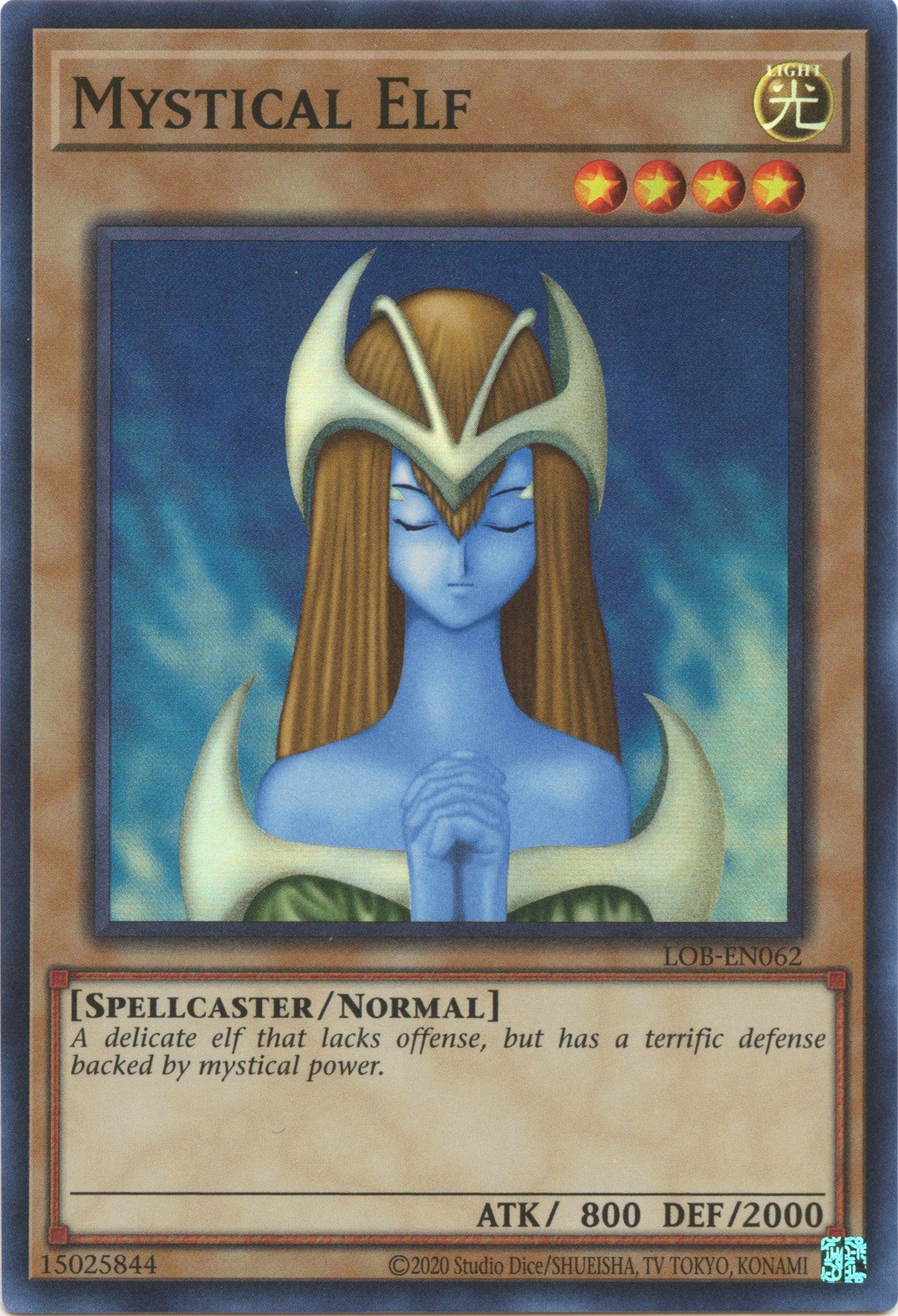 Mystical Elf (25th Anniversary) [LOB-EN062] Super Rare | Galaxy Games LLC