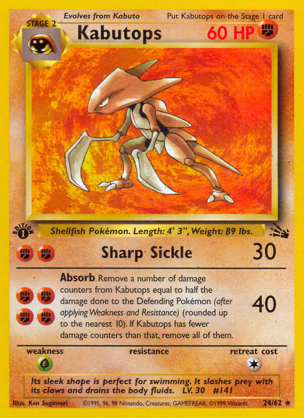 Kabutops (24/62) [Fossil 1st Edition] | Galaxy Games LLC