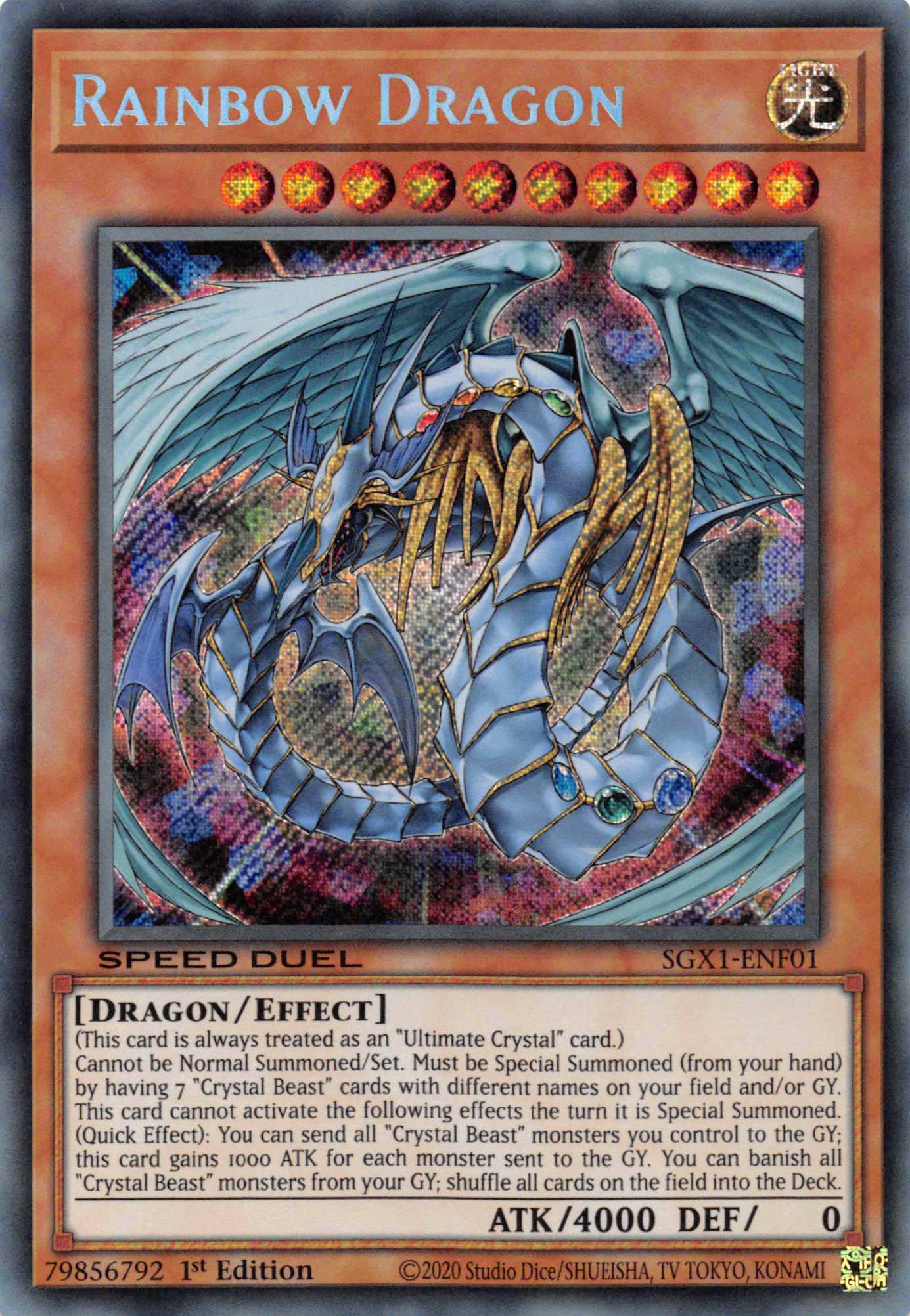 Rainbow Dragon [SGX1-ENF01] Secret Rare | Galaxy Games LLC