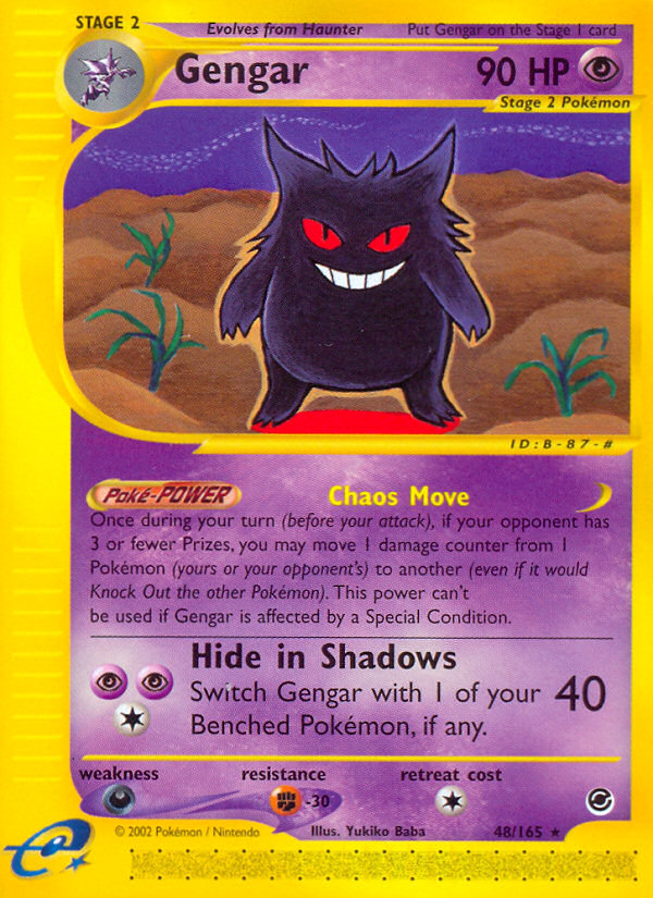 Gengar (48/165) [Expedition: Base Set] | Galaxy Games LLC