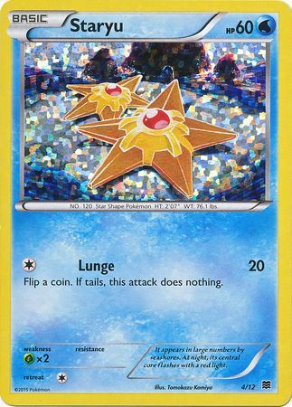 Staryu (4/12) [McDonald's Promos: 2015 Collection] | Galaxy Games LLC