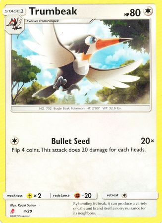 Trumbeak (4/30) [Sun & Moon: Trainer Kit - Lycanroc] | Galaxy Games LLC