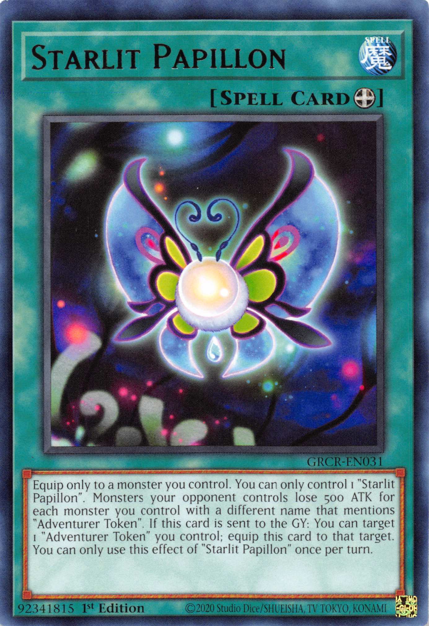 Starlit Papillon [GRCR-EN031] Rare | Galaxy Games LLC