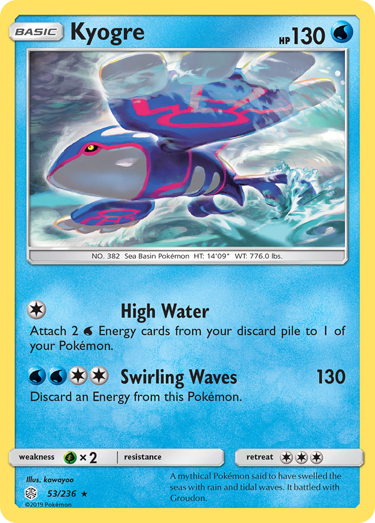 Kyogre (53/236) [Sun & Moon: Cosmic Eclipse] | Galaxy Games LLC