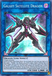 Galaxy Satellite Dragon [CHIM-EN047] Super Rare | Galaxy Games LLC