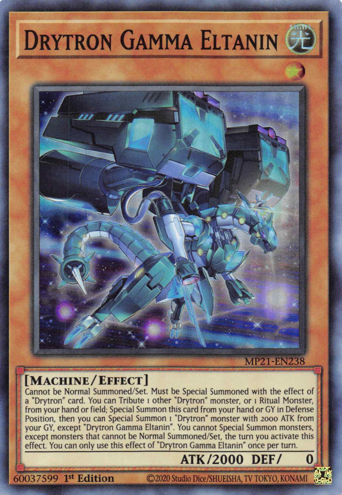 Drytron Gamma Eltanin [MP21-EN238] Super Rare | Galaxy Games LLC