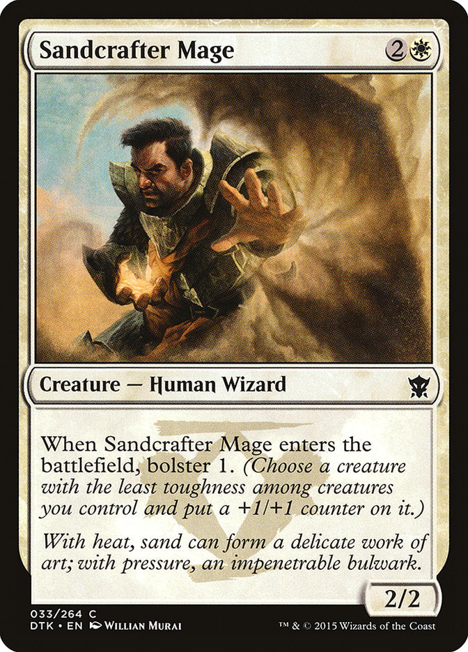 Sandcrafter Mage [Dragons of Tarkir] | Galaxy Games LLC