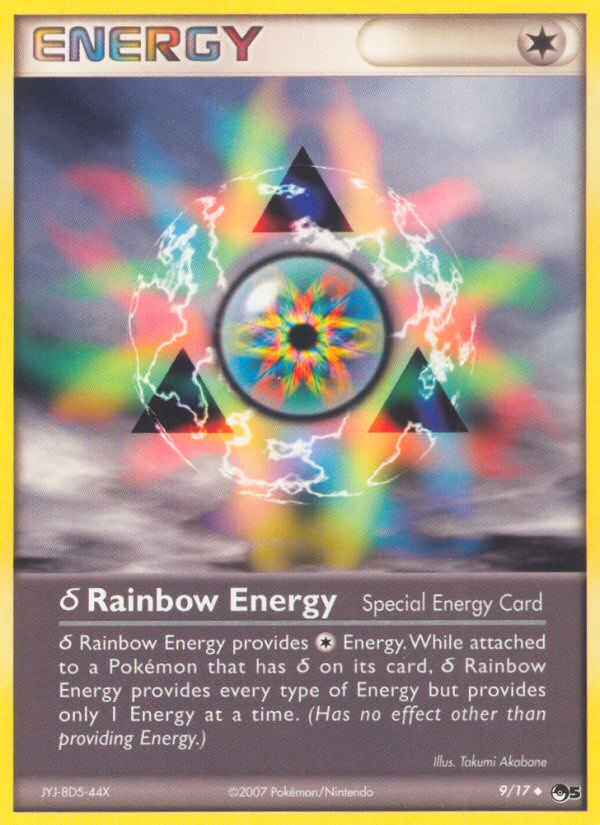 Rainbow Energy (9/17) [POP Series 5] | Galaxy Games LLC