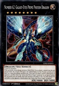 Number 62: Galaxy-Eyes Prime Photon Dragon [LDS2-EN053] Common | Galaxy Games LLC