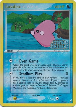 Luvdisc (7/100) (Stamped) [EX: Crystal Guardians] | Galaxy Games LLC