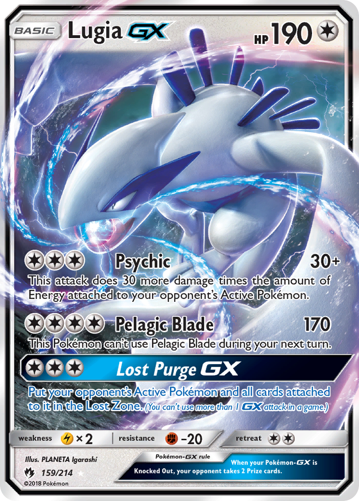 Lugia GX (159/214) [Sun & Moon: Lost Thunder] | Galaxy Games LLC