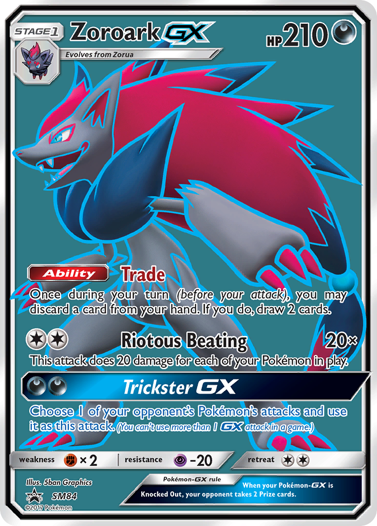 Zoroark GX (SM84) [Sun & Moon: Black Star Promos] | Galaxy Games LLC