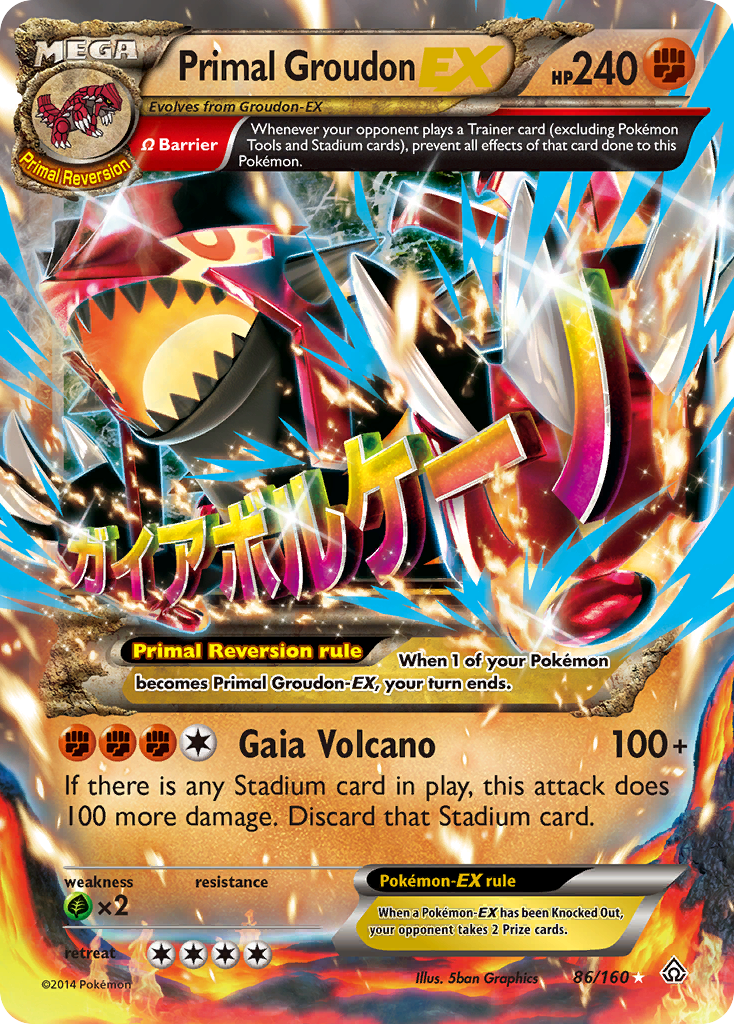 Primal Groudon EX (86/160) [XY: Primal Clash] | Galaxy Games LLC