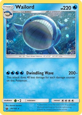 Wailord (40/168) (Cosmos Holo) [Sun & Moon: Celestial Storm] | Galaxy Games LLC