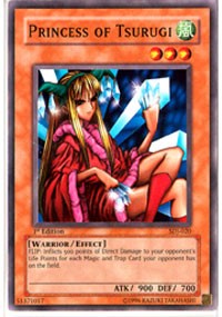 Princess of Tsurugi [SDJ-020] Common | Galaxy Games LLC