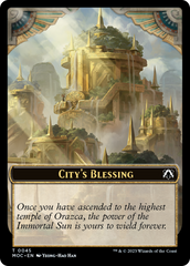 Elephant // City's Blessing Double-Sided Token [March of the Machine Commander Tokens] | Galaxy Games LLC