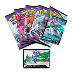 Sword & Shield: Battle Styles - V Strikers Tin (Empoleon V) | Galaxy Games LLC