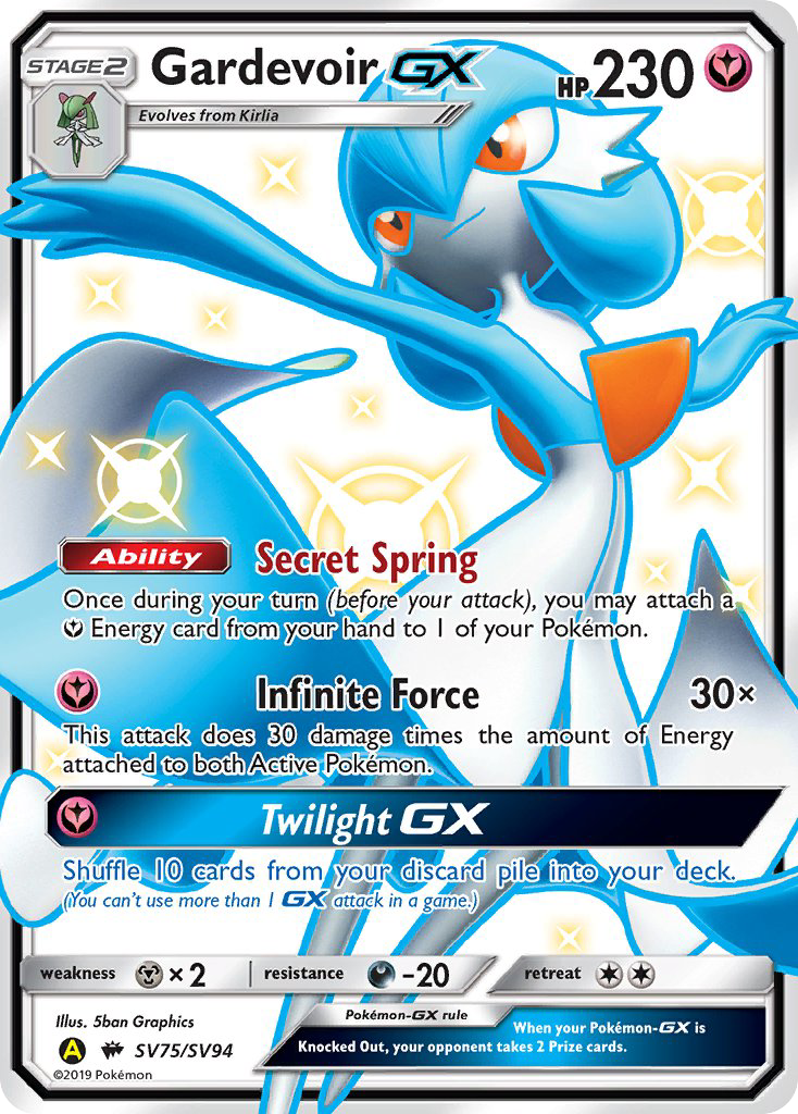 Gardevoir GX (SV75/SV94) [Sun & Moon: Hidden Fates - Shiny Vault] | Galaxy Games LLC