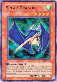 Spear Dragon [DB2-EN152] Super Rare | Galaxy Games LLC