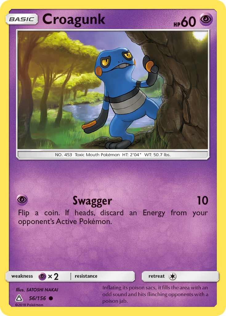 Croagunk (56/156) [Sun & Moon: Ultra Prism] | Galaxy Games LLC