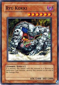 Ryu Kokki [DR2-EN091] Super Rare | Galaxy Games LLC