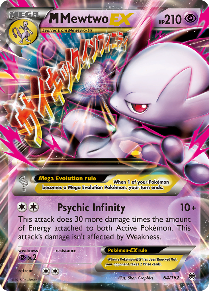 M Mewtwo EX - 64/162 BREAKThrough Ultra Rare Pokemon - NM/LP M Mewtwo EX - 64/162 BREAKThrough Ultra Rare Pokemon - NM/LP