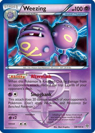 Weezing (58/135) (Theme Deck Exclusive) (Team Plasma) [Black & White: Plasma Storm] | Galaxy Games LLC