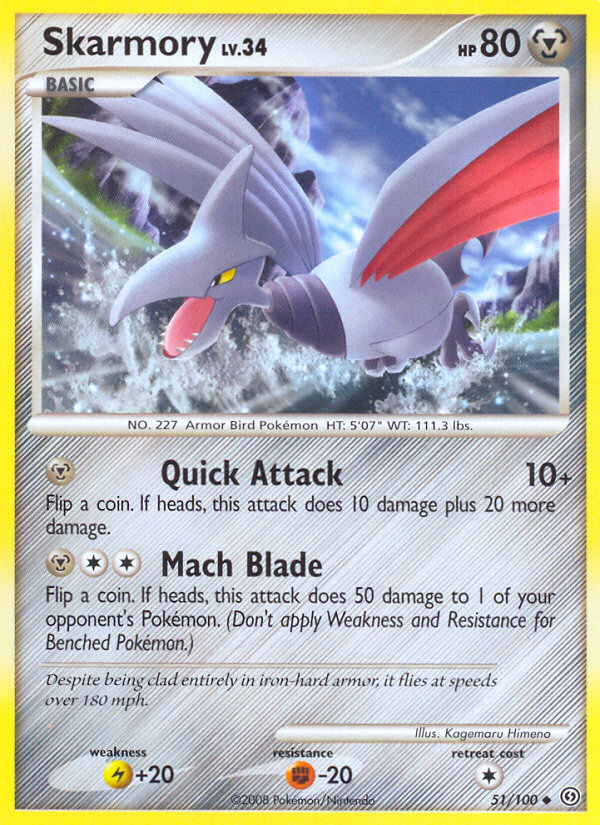 Skarmory (51/100) [Diamond & Pearl: Stormfront] | Galaxy Games LLC