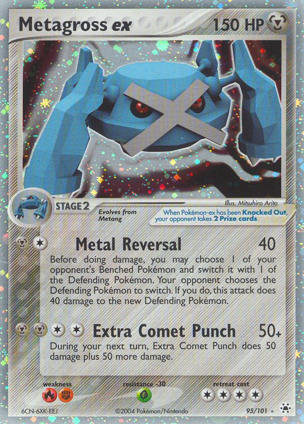 Metagross ex (95/101) [EX: Hidden Legends] | Galaxy Games LLC