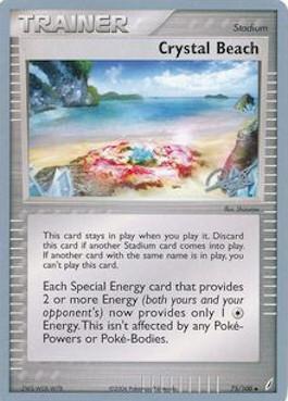 Crystal Beach (75/100) (Bliss Control - Paul Atanassov) [World Championships 2008] | Galaxy Games LLC