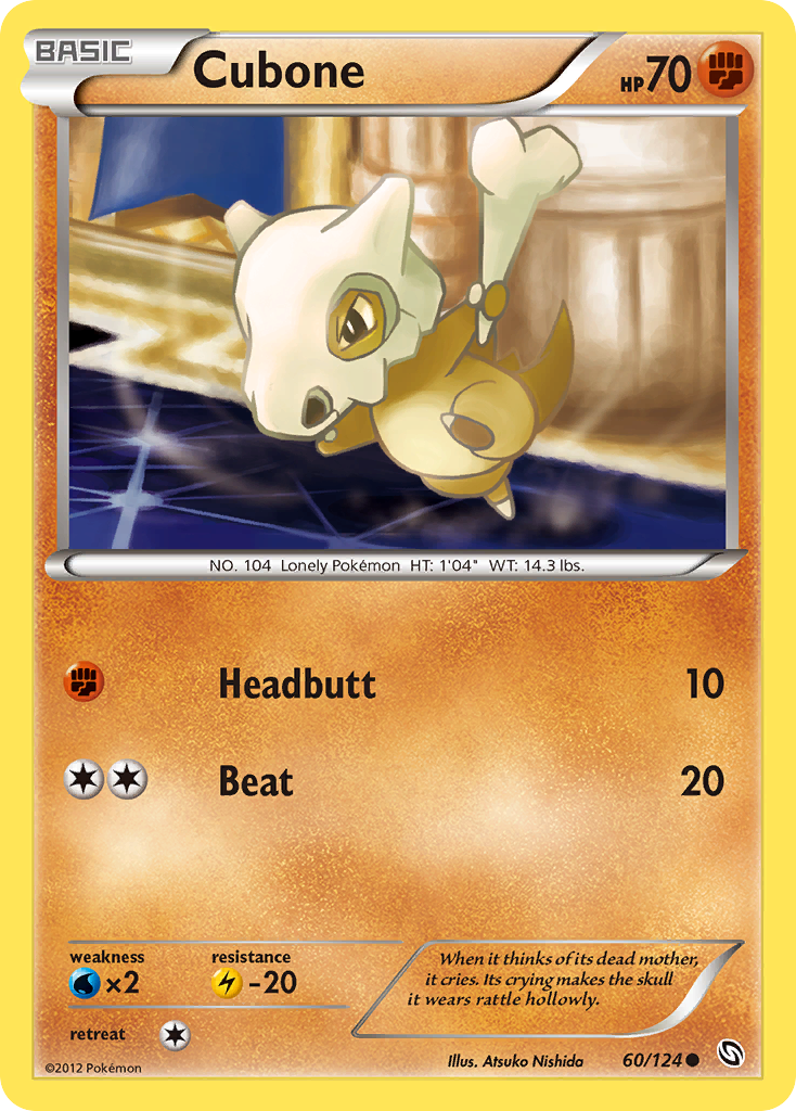 Cubone (60/124) [Black & White: Dragons Exalted] | Galaxy Games LLC