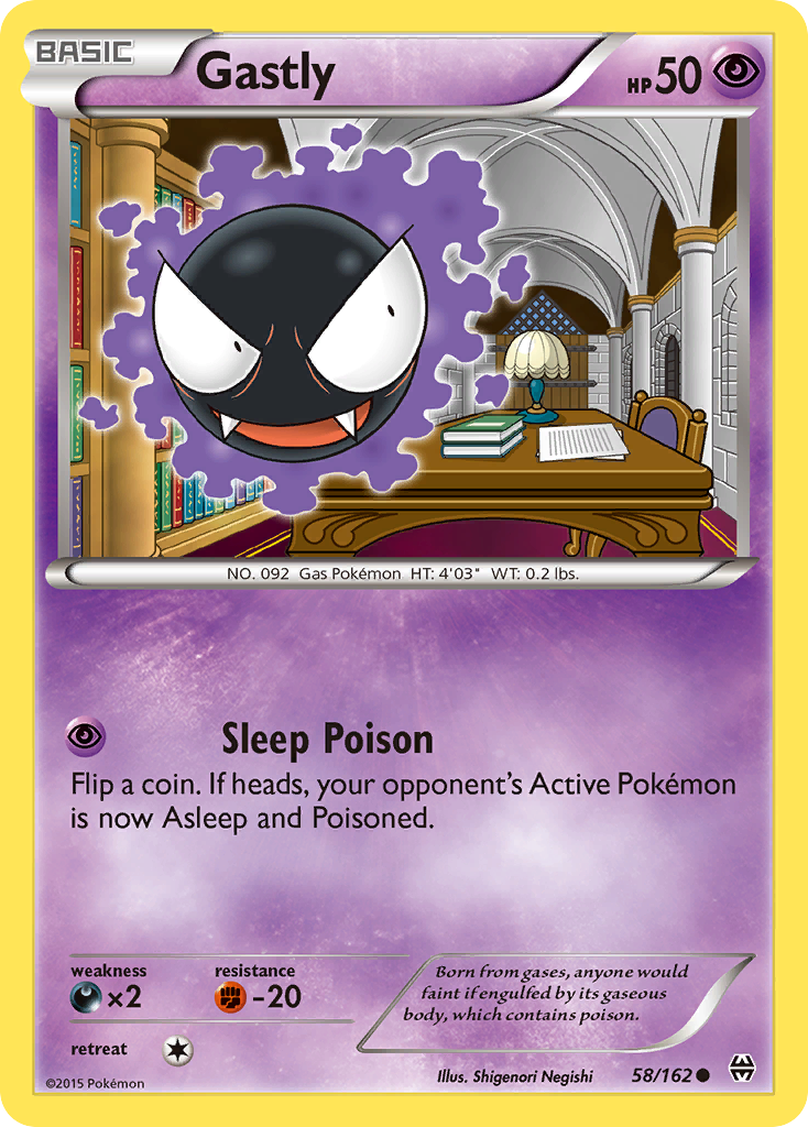 Gastly (58/162) [XY: BREAKthrough] | Galaxy Games LLC