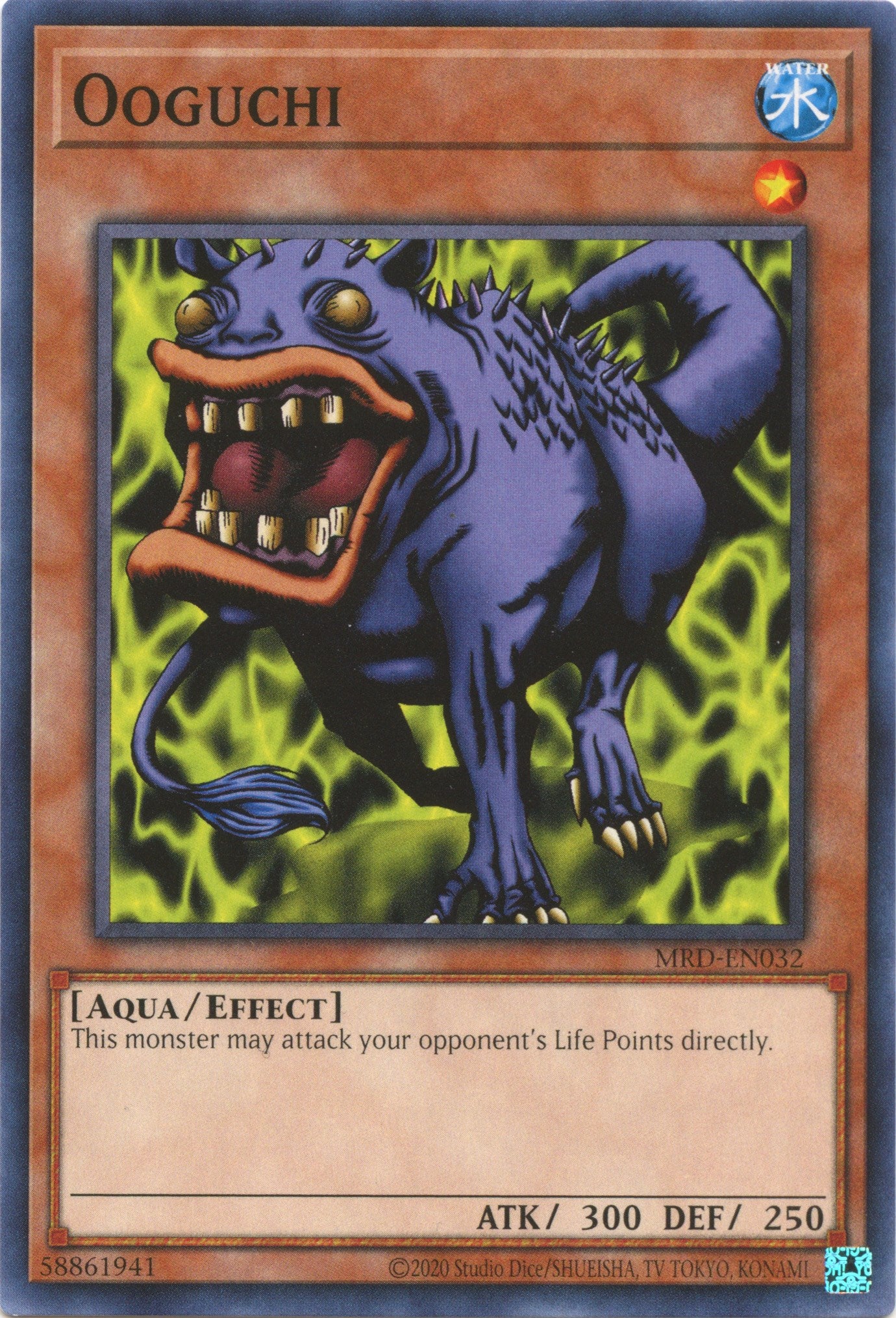 Ooguchi (25th Anniversary) [MRD-EN032] Common | Galaxy Games LLC