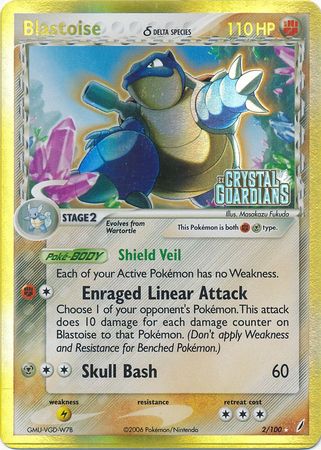 Blastoise (2/100) (Delta Species) (Stamped) [EX: Crystal Guardians] | Galaxy Games LLC