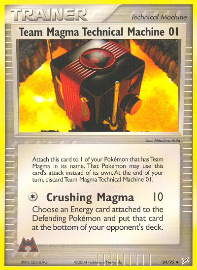 Team Magma Technical Machine 01 (84/95) [EX: Team Magma vs Team Aqua] | Galaxy Games LLC