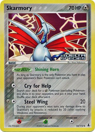 Skarmory (55/113) (Stamped) [EX: Delta Species] | Galaxy Games LLC