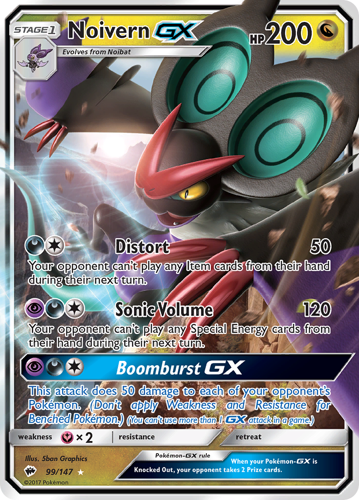 Noivern GX (99/147) [Sun & Moon: Burning Shadows] | Galaxy Games LLC