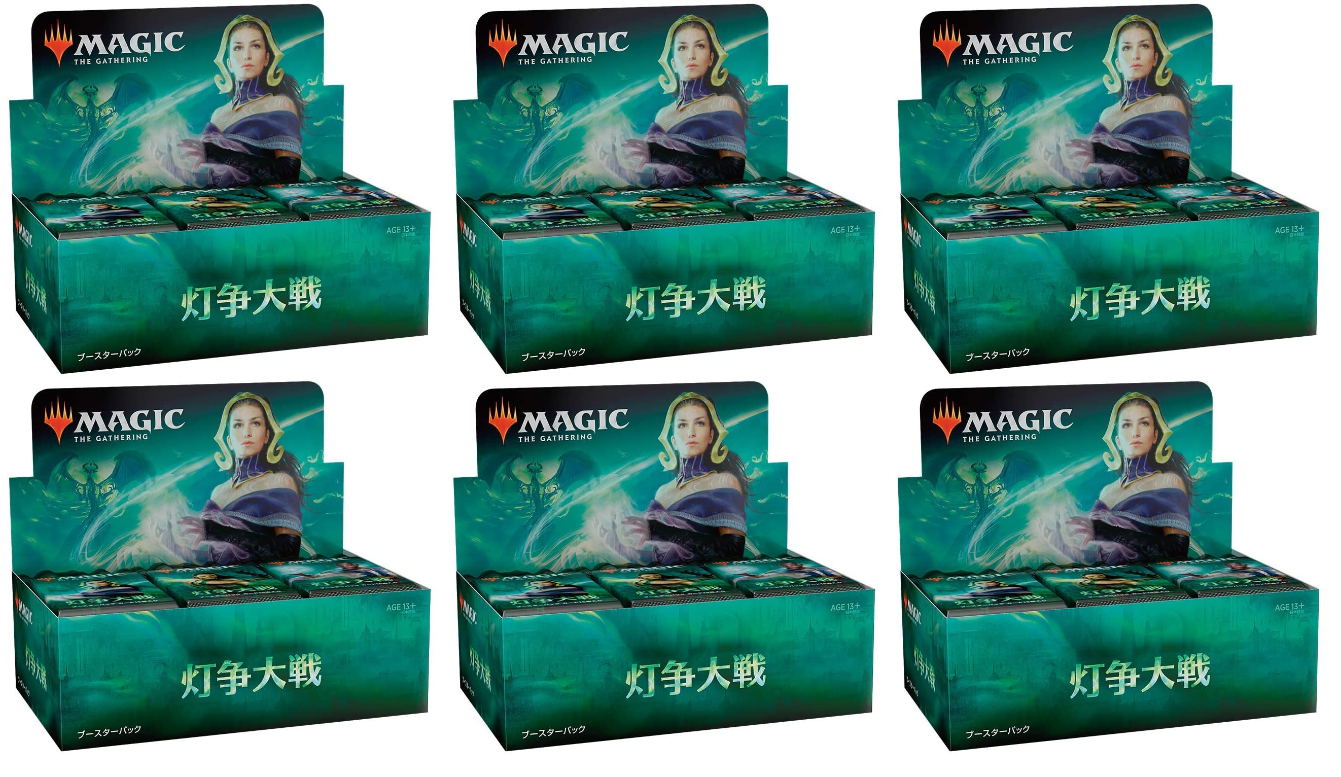 War of the Spark (Japanese) - Booster Case | Galaxy Games LLC